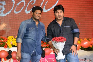 Tuntari Movie Audio Launch